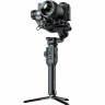 Стабилизатор Gudsen MOZA Air 2S Professional Kit (+ iFocus M)