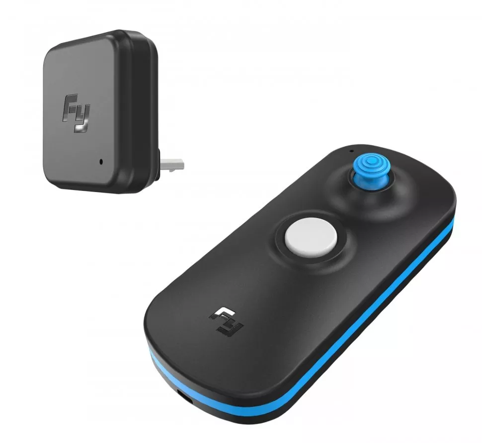 Беспроводной Пульт Fy-Wireless Remote Control Для Fy-G4S, Fy-G4 Pro, Fy-G4  Plus, Fy-G4, Fy-G4 Qd, Fy-Mg - Купить В Украине