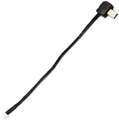 Зарядный кабель FeiyuTech FY-G4 Charger Cable for GoPro