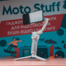 Стабилизатор DJI OM 4 SE (CP.OS.00000169.01)