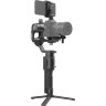 Стабилизатор DJI Ronin-SC Pro Combo