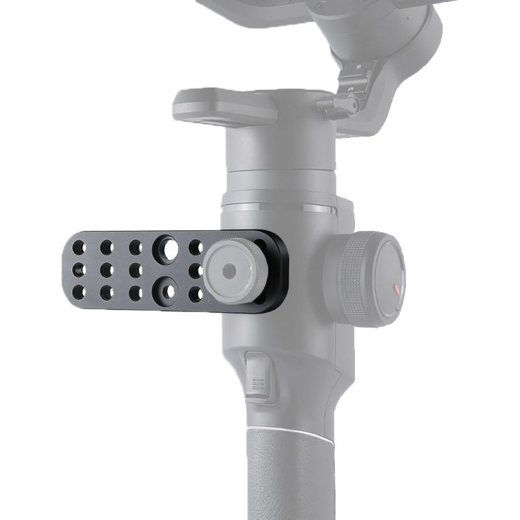 Расширительная пластина MOZA Cheese plate для Air 2 (ACP09)