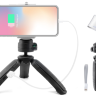 Трипод-павербанк Moza Power Tripod (GA47)