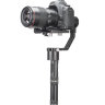 Стабилизатор Zhiyun-Tech Crane V2