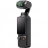 Cтедикам c камерой DJI Pocket 3 Creator Combo (CP.OS.00000302.01)
