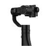 Стабилизатор SJCAM SJ-GIMBAL