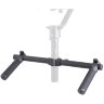 Двуручный держатель для Moza Air/ Aircross/ Lite2
