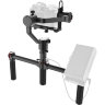 Двуручный держатель для Moza Air/ Aircross/ Lite2