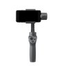 Cтедикам DJI Osmo Mobile 2 (CP.ZM.00000064.01)