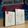 Система управления объективом Moza iFocus Lens Control Systems