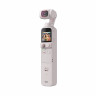Cтедикам c камерой DJI Pocket 2 Exclusive Combo Sunset White