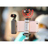 Держатель для смартфона Pgytech Universal Phone Holder for DJI Osmo Pocket (P-18C-023)
