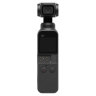 Стабилизатор DJI OSMO Pocket