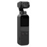 Стабилизатор DJI OSMO Pocket