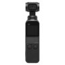 Стабилизатор DJI OSMO Pocket