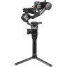 Стабилизатор Gudsen MOZA AirCross 2 Pro Kit (AirCross II) 