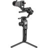 Стабилизатор Gudsen MOZA AirCross 2 Pro Kit (AirCross II) 