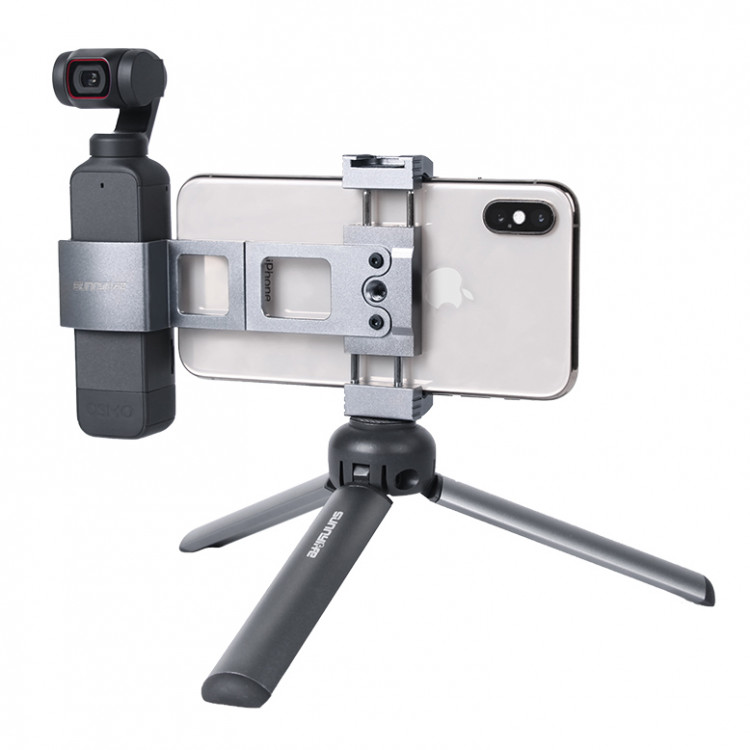 Держатель смартфона Sunnylife для DJI Osmo Pocket / Pocket 2 (OP2-Q9427)