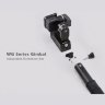 Удлинитель FeiyuTech Adjustable Pole for Feiyu WG, WG2
