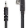 Кабель синхронизации Zhiyun-Tech Control Cable for Panasonic Cameras
