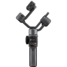 Стабилизатор Zhiyun Smooth 5 Combo