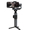 Стабилизатор Zhiyun Smooth 5 Combo