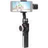 Стабилизатор Zhiyun Smooth 4