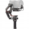 Стабилизатор DJI RS 3 Pro Combo (CP.RN.00000218.01)
